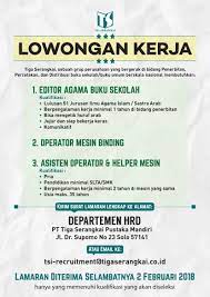 Info lowongan kerja tukang las tahun 2019, semoga bermanfaat bagi yang sedang mencari info loker sebagai tukang las. Info Loker Las Kulonprogo Info Loker Las Kulonprogo Kami Memberikan Informasi