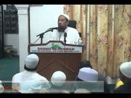 Pm israel benyamin netanyahu menyatakan seluruh anggota kabinet keamanan israel dengan suara bulat menyetujui gencatan senjata yang dimulai jumat gencatan senjata adalah kekalahan israel dan kemenangan palestina khususnya hamas. Ust Azhar Idrus Pokok Gharqad Youtube