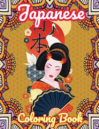 See more ideas about coloring books, adult coloring pages, coloring pages. Japanese Coloring Book Japan Art Theme Such As Tigers Samurai Geisha Koi Fish Tattoo Designs Coloring Pages For Adults Teens With Japa Paperback Reach And Teach