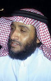 Saudi to Seek Legal Help Over Son's Gitmo Death