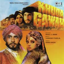 Rab Ko Yaad Karu Song Download From Khuda Gawah Jiosaavn Home » archive by category bollywood movies. rab ko yaad karu song download from