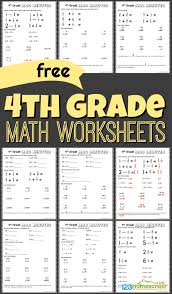 free free printable 4th grade math worksheets