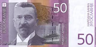 Mai jos gasiti un tabel cu valorile si variatia de curs valutar inregistrata de dinarul sarbesc (rsd) fata de leul romanesc in ultimele 20 de zile. Ce Bani Sunt In Serbia È™i Muntenegru Moneda NaÈ›ionalÄƒ A Serbiei Fotografie È™i Nume Istorie È™i Dezvoltare Cursul De Schimb La Rubla È™i Dolarul DefiniÈ›iile Dinarului Sarbesc Conceptul Dinarului Sarb Istoria ApariÈ›iei