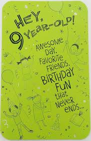 Birthday Wishes For 3 Year Old Boy From Friends Birthday Card For Boy Unique 96 9 Year Old Boy Birthday Cards Small Smackerels Happy In 2020 Birthday Cards For Boys Happy 60th Birthday Happy 60th Birthday Wishes