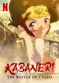 Why we love simone ashley as kate. Is Kabaneri Of The Iron Fortress The Battle Of Unato On Netflix Uk Where To Watch The Series New On Netflix Uk