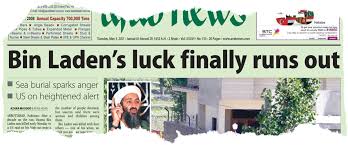 Osama bin laden is a terrorist extremist who planned the september 11, 2001, attacks on the world trade center and is intent on driving western influence from the muslim world. The Death Of Osama Bin Laden Arab News
