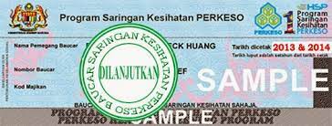 Mohd yusran abd hamid from perkeso. Program Saringan Kesihatan Perkeso Negatif Itu Bagus Beam