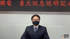 Jun 08, 2021 · 面板驅動ic封測廠頎邦（6147）接單暢旺，受惠於面板驅動ic及射頻元件等封測產能利用率維持滿載，7日公告5月合併營收23.47億元，連續3個月創歷史新高。法人預期頎邦第二季營收將續創新高，在封測產能增加幅度明顯受限下，產能利用率可望滿載到下半年。 B02ikpla7tx6am
