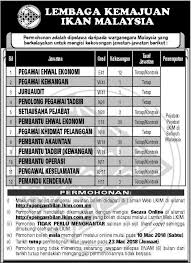 Fakuti perubatan, universiti teknologi mara dengan ini mempelawa warganegara malaysia yang berkelayakan untuk mengisi segera kekosongan pekerja sambilan harian (psh) di fakulti perubatan uitm kampus. Hebahan Iklan Jawatan Kosong Kerajaan Swasta Bulan Mac 2018 Kamek Miak Sarawak Sarawak News