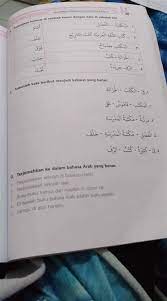 Menjelang detik 12 tengah malam ini, rakyat malaysia bersorak melaungkan merdeka sempena meraikan ulang tahun. Elemen Kemanusiaan Dalam Filem Tanda Putera Last Updated On November 21 2017 By Tongkrongan Islami