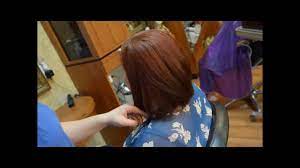 Hours Info Hair Salon Hair Restoration New Orleans