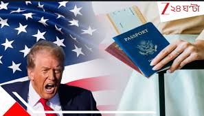 US Immigrant Visa: ৭৫ দেশের ভিসা স্থগিত করছে আমেরিকা! তালিকায় রাশিয়া, মিশর, নেপাল এবং…! ভারতও কি…
