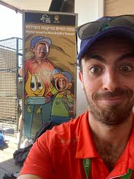 My families from Tzofim Chetz V'Keshet 2018 & 2021 😍