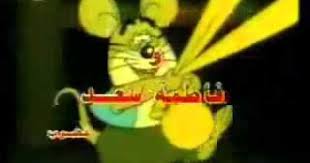 اغنية الرسوم المتحركة سوسان detective conan places to visit visiting