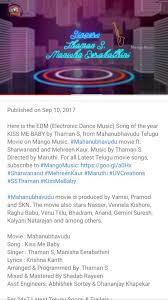 Kiss me video song from kalluri vaasal tamil movie on pyramid glitz music, ft. Here Is The Link Of Kiss Me Baby Manisha Eerabathini Facebook