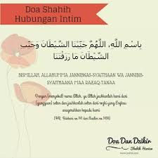 How To Make An Interesting Art Piece Using Tree Branches Ehow Doa Kekuatan Doa Belajar