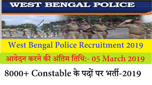 Image result for West Bengal Police Recruitment 2019