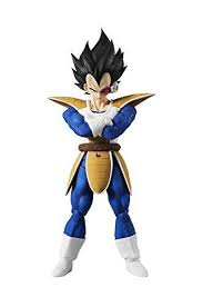 This item qualifies for $ 4. Vegeta S H Figuarts Dragon Ball Z Bandai Ninoma Ninoma