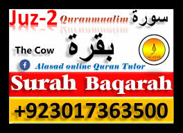 Surah baqarah ayat 228 with urdu translation. Surah Al Baqarah Translations Benefits Tafseer Pdf Learn Islam