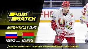 Россия — белоруссия — 6:0. Match Sbornoj Belarusi I Olimpijskoj Komandy Rossii V Efire Youtube Kanala Hokkej Belarusi Pryamaya Translyaciya I Onlajn