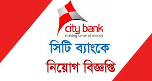 Since august 2021, you can. City Bank Limited Job Circular 2021 Bd Jobs Careers