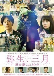 Dramaqu , drakorindo, kdramaindo, narashika. Download Film Drama Korea Sub Indo Batch