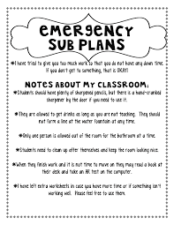 Excellent Example Of Emergency Sub Plans Emergency Sub Plans Teacher Planning High School Lesson Plans