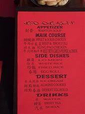 45 best easy one pot meals quick one dish dinner recipes. Chinese Themed Party Menu Birthday Party Menu Party Food Themes Dinner Party Themes