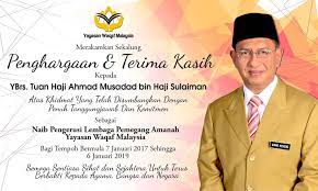 Jadi sekarang kamu telah tahu nilai keuntungan yang kamu dapatkan dari permainan ini. Sekalung Penghargaan Dan Terima Yayasan Waqaf Malaysia Facebook