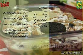 This cake recipe gives you the most moist soft and tasty cake. Oreo Dessert Cooking Recipes Desserts Dessert Recipes Cooking Recipes In Urdu