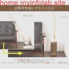 フローリング ワイパースタンド カバー クイックルワイパースタンド ラック 収納 おしゃれ 北欧 アイアン スチール 木目 home decor ham holder decor