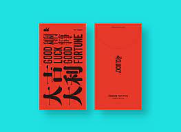 這12款捉雞的紅包 你想送誰 topys 全球頂尖創意分享平台open your mind 作品 cool designs design luck