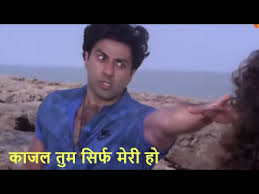 Film Jeet Sunny Deol Dialogue À¤¦ À¤¸ À¤¤ À¤‡à¤¸ À¤š À¤¨à¤² À¤• Subscribe À¤•à¤°à¤¨ À¤¨ À¤­ À¤² Youtube Sunny played a rowdie gangster who falls in true love with karisma in this raj kanwar's classic hit. film jeet sunny deol dialogue à¤¦ à¤¸ à¤¤