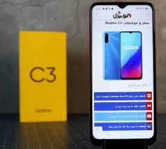 Popular recent phones in the same price range as xiaomi poco m3. Realme C3 Ù…Ø¹Ù„ÙˆÙ…Ø§Øª