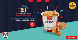 Kfc Mega Deal Your Hearty Meal Exclusive Online Offer Get 12 Piece Of Chicken 4 Bun At Only Aed 39 Kfc Foodie Dealzat Uae H Kfc Hearty Meals Foodie