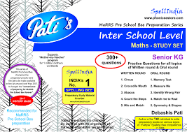 Amazon In Buy Study Set Marrs Pre School Bee Senior Kg Maths Inter School Level Book Online At Low Prices In India Study Set Marrs Pre School