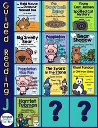 Level J Guided Reading Lesson Plan Bundle Guided Reading Lesson Plans Reading Lessons Guided Reading Lessons