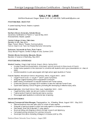 The Most Certifications On A Resume Resume Template Online Resume Examples Nursing Resume Template Education Resume