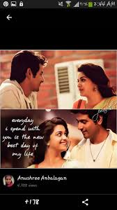 Best love quotes in tamil movie. Pin By Sylvia Chris On Tamil Cinema Movie Love Quotes Beautiful Love Quotes Friends Quotes Funny
