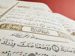 We did not find results for: Awas Tertukarnya Bacaan Mad Dalam Membaca Surat Al Insyirah