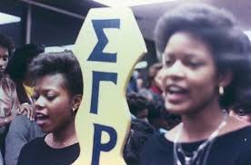 Sigma Gamma Rho throwback 💙💛 Does anyone know what school this is at?