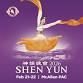 Shen Yun (Sunday @ 2:00 PM)