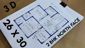 Maybe you would like to learn more about one of these? 26 X 30 House Plan Ii 26 X 30 Ghar Ka Naksha Ii 26 X 30 Sqft House Design Youtube