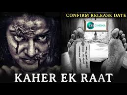 Bayam oru payanam tamil mp3 song download. Kaher Ek Raat Bayam Oru Payanam Upcoming Horror South Hindi Dubbed Movie Confirm Release Date Ø¯ÛŒØ¯Ø¦Ùˆ Dideo