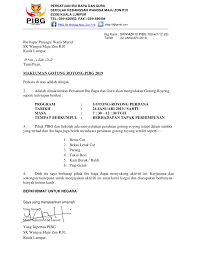 100 math facts worksheet / spiral addition facts. Surat Makluman Gotong Royong Pibg Sk Wangsa Maju Zon R10 Facebook
