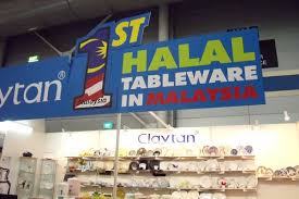 Malaysia 9 Things You D Never Guess Were Halal