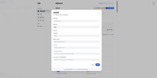 金山云-文档中心-Agent开发平台