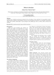 Pdf Ethics In Dentistry