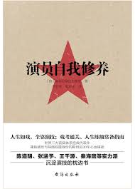 鲁飞龙的世界– 不落空寂，难舍自由！