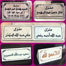 instagram photo by سوق الانستغرام may 6 2016 at 10 14pm utc instagram posts instagram instagram photo